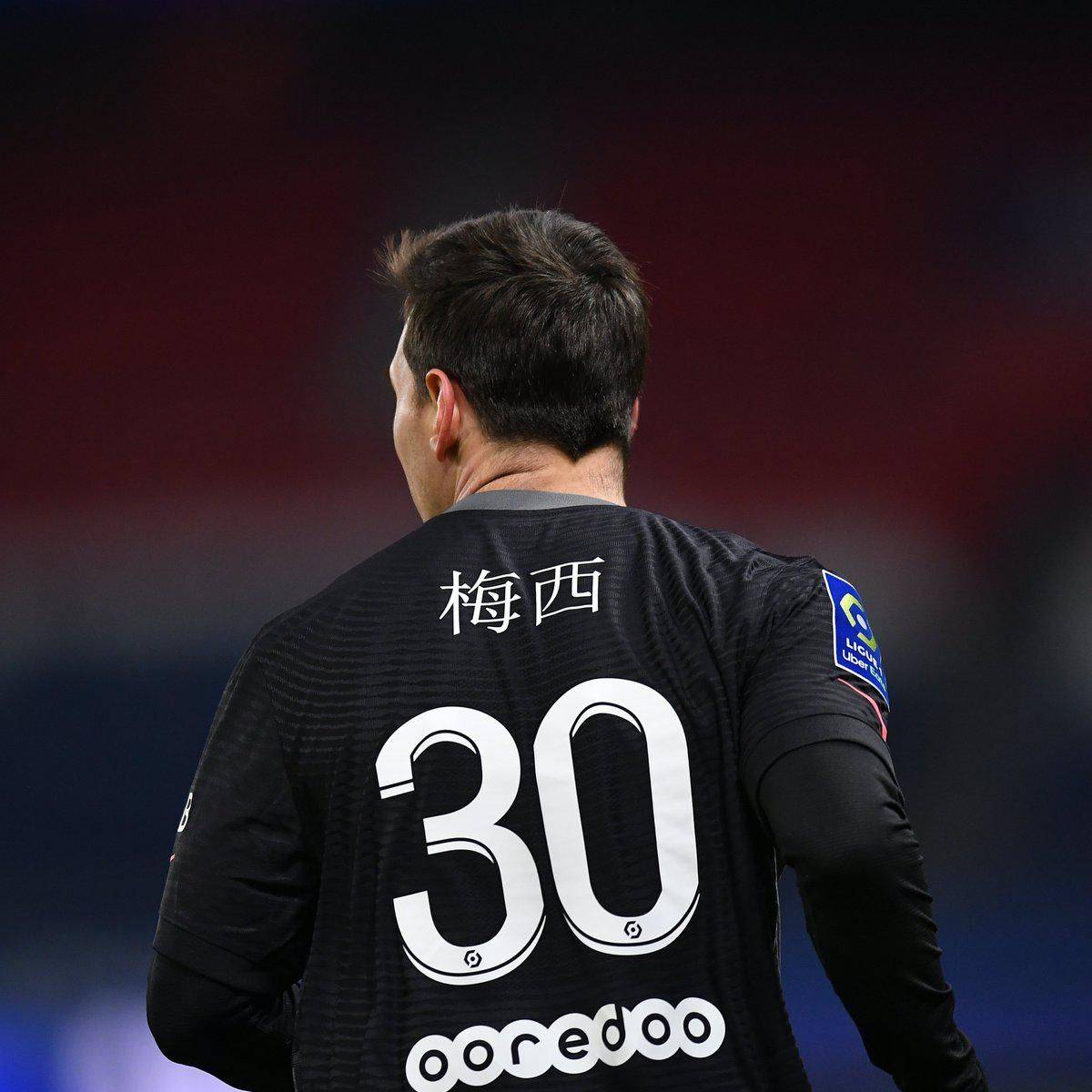 日著名
